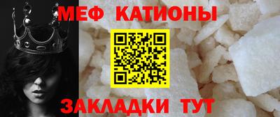 твердый Ликино-Дулёво