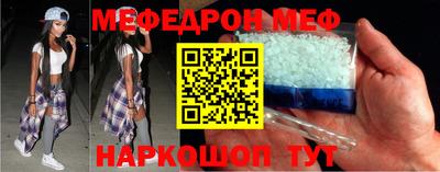 твердый Ликино-Дулёво