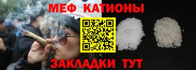 твердый Ликино-Дулёво