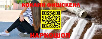 мяу мяу мука Малоярославец