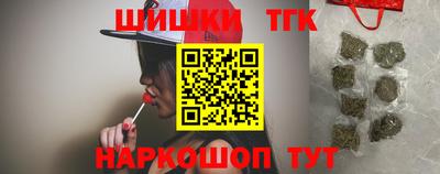 твердый Ливны