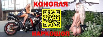 герыч Мариинск