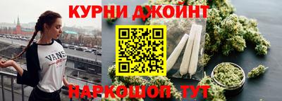 твердый Ликино-Дулёво