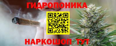герыч Мариинск