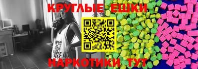 твердый Ливны