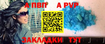 твердый Ликино-Дулёво
