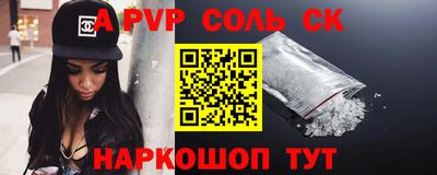 твердый Ликино-Дулёво