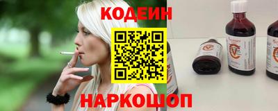 spice Малгобек