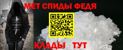 бутик Лесосибирск