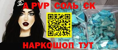 твердый Ливны