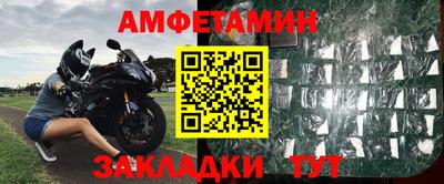 твердый Ливны