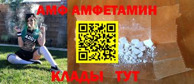 твердый Ливны