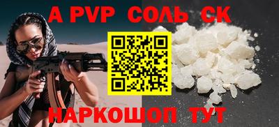 твердый Ливны