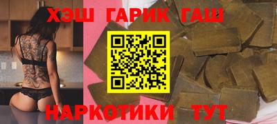 мяу мяу мука Малоярославец