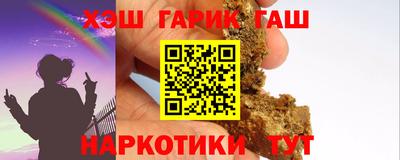 твердый Ливны