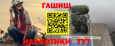 твердый Ликино-Дулёво