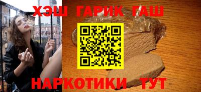 твердый Ливны