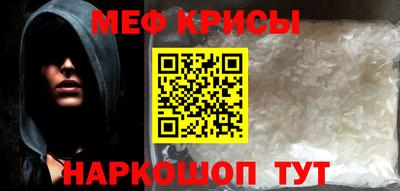 твердый Ликино-Дулёво