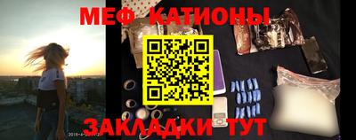 твердый Ливны
